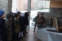 Уроки мужества