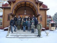 Уроки мужества