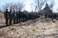 Военно-полевой сбор «Полигон» Военно-полевой сбор «Полигон»