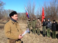 Военно-полевой сбор «Полигон» Военно-полевой сбор «Полигон»