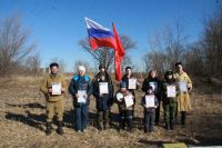 Военно-полевой сбор «Полигон» Военно-полевой сбор «Полигон»