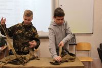 «Уроки мужества»