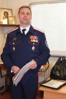 «Уроки мужества»