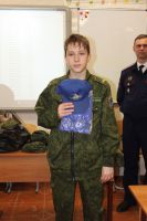 «Уроки мужества»