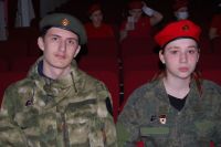 Благотворительный концерт