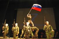 Благотворительный концерт