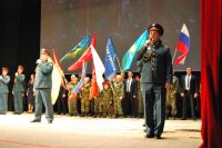 Благотворительный концерт