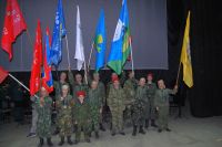 Благотворительный концерт