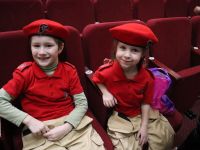 Благотворительный концерт