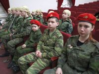 Благотворительный концерт