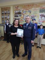 Культурно-досуговое мероприятие