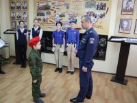 Культурно-досуговое мероприятие