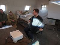 Культурно-досуговое мероприятие