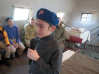 Культурно-досуговое мероприятие