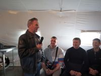 Культурно-досуговое мероприятие