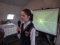 Культурно-досуговое мероприятие