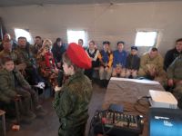 Культурно-досуговое мероприятие