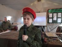 Культурно-досуговое мероприятие