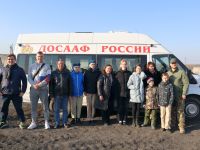 Культурно-досуговое мероприятие