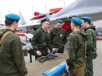 Отправка гуманитарного конвоя