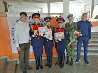 Конкурс «Сыны и дочери Отечества»