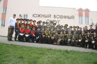 Конкурс «Сыны и дочери Отечества»