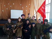 Патриотические мероприятия