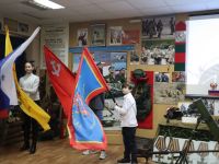 Патриотические мероприятия