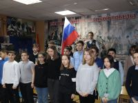 Патриотические мероприятия