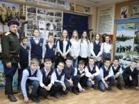 Патриотические мероприятия