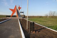 Поисковая «Вахта памяти»