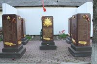 Поисковая «Вахта памяти»