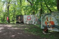 Поисковая «Вахта памяти»