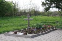 Поисковая «Вахта памяти»