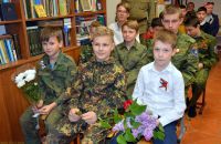 Спектакль «Мы из Будущего!» Спектакль «Мы из Будущего!»