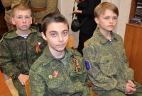 Спектакль «Мы из Будущего!» Спектакль «Мы из Будущего!»