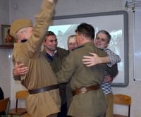 Спектакль «Мы из Будущего!» Спектакль «Мы из Будущего!»