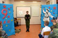 Спектакль «Мы из Будущего!» Спектакль «Мы из Будущего!»