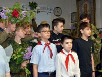 Спектакль «Мы из Будущего!» Спектакль «Мы из Будущего!»