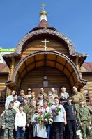 Спектакль «Мы из Будущего!» Спектакль «Мы из Будущего!»