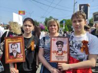 Бессмертный Полк