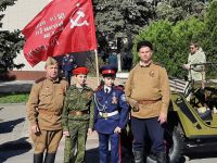 Бессмертный Полк