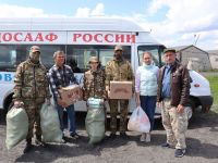 Культурно-досугового мероприятие