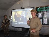 Культурно-досугового мероприятие