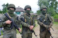 Военно-полевой сбор «Полигон»