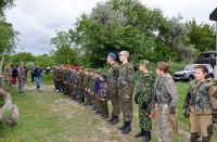 Военно-полевой сбор «Полигон»