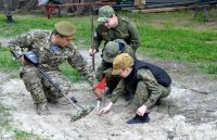Военно-полевой сбор «Полигон»