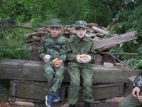 Военно-полевой сбор «Полигон»