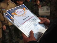 Военно-полевой сбор «Полигон»