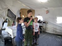 Культурно-досуговое мероприятие